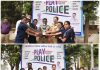 महाराष्ट्र पोलीस दलाचा यांचा रेझींग डे निमीत्त PLAY With POLICE खेळाडूंना बक्षीस वितरण”