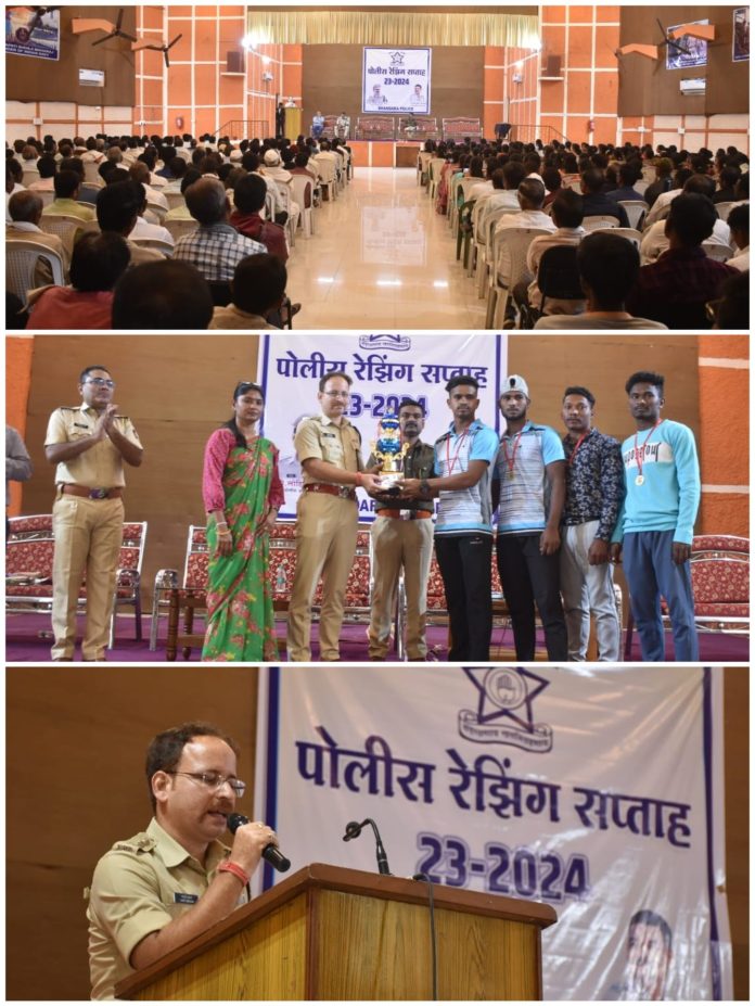 IMG_२०२४०१०४_२०१९१४