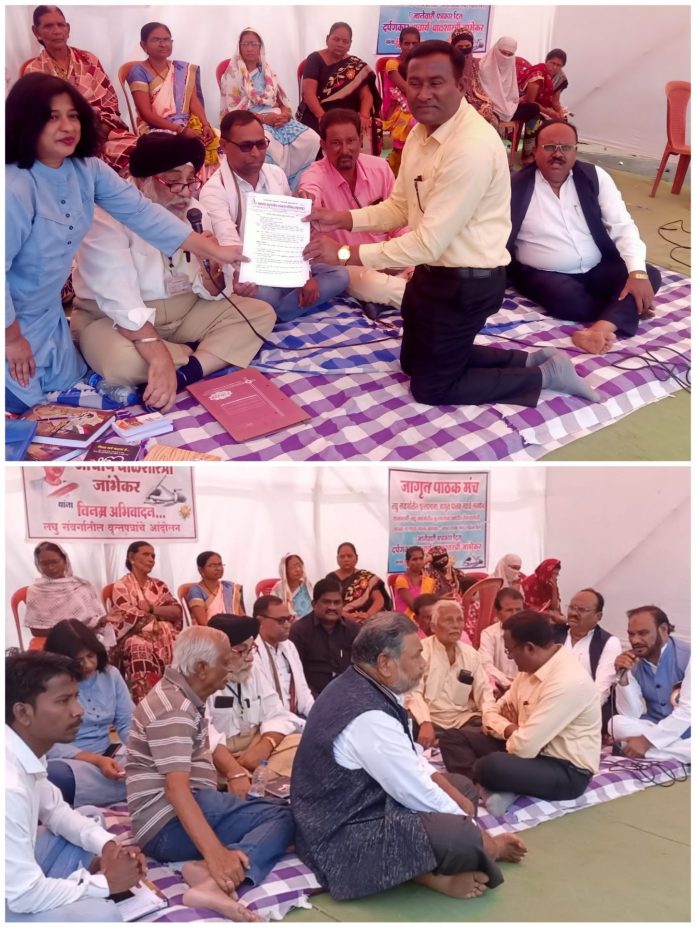 IMG_२०२४०१०६_१९५७०३