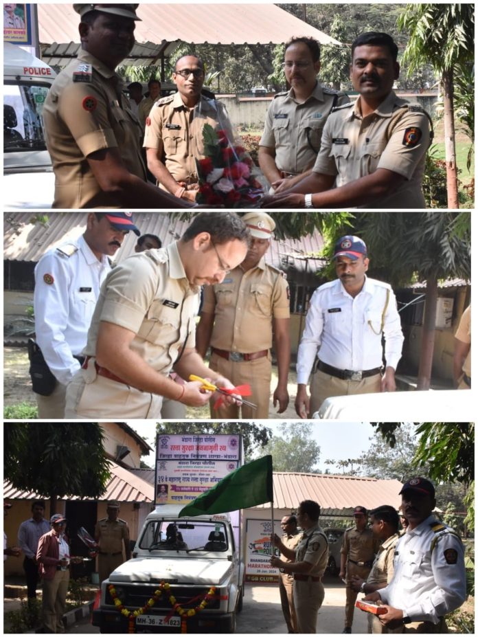 IMG_२०२४०११७_१७३५५८