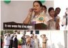 शूरवी महिला महाविद्यालय मूल येथे प्रजासत्ताक दिन उत्साहात साजरा
