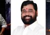 ‘मोऱ्या’च्या मदतीला धावून आले महाराष्ट्राचे मुख्यमंत्री एकनाथराव शिंदे! सेंसॉर बोर्डासोबतच्या प्रदीर्घ लढ्याला मोऱ्याच्या निर्मात्या दिग्दर्शकांना यश!!
