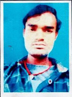 Rail Police हरवलेली व्यक्ती