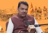 महाराष्ट्रधर्म..थांबलाच नाही..साखळी कधी तुटली नाही…! मुख्यमंत्री देवेंद्र फडणवीस यांच्या ‘महाराष्ट्रधर्म’ विशेष पॉडकास्टचा प्रारंभ