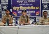 श्री गणेश उत्सवाच्या पार्श्वभुमीवर विशेष पोलीस महानिरीक्षक, नागपूर परिक्षेत्र, नागपूर यांची आढावा