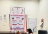“नमो नेत्र संजीवनी स्वास्थ्य अभियान” मोफत नेत्र तपासणी व उपचार शिबिरांची सुरुवात