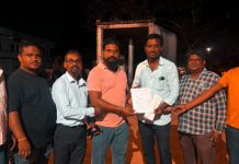 सिंदेवाही रेल्वे स्थानक येथील नवनिर्मित मालधका झाल्यास जनआंदोलन करणार… / समर्थनासाठी पुरोगामी पत्रकार संघ शाखा -सिंदेवाही यांनाही दिले निवेदन