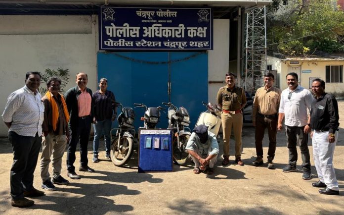 Screenshot_२०२५_१११०_२२५११७