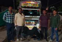 अवैधरित्या जनावर (गौवंश) ची वाहतुक करणाऱ्या इसमांविरुध्द कारवाई