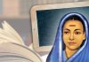 विशेष लेख : सावित्रीबाई फुले : स्त्री शिक्षणाच्या आद्य प्रवर्तक