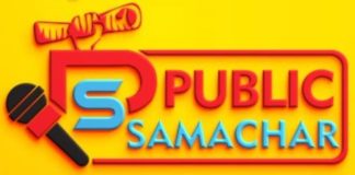 चंद्रपूर जिल्ह्यासाठी 3 एप्रिल रोजी येलो तर 2 एप्रिल रोजी ऑरेंज अलर्ट जारी नागरिकांनी सतर्क राहावे – जिल्हाधिकाऱ्यांचे आवाहन