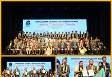 महाराष्ट्र राष्ट्रीय विधी विद्यापीठ मुंबईचा चौथा दीक्षांत समारंभ दिमाखात पार पडला. / शैक्षणिक गुणवत्ता, परिश्रम आणि यशाचा गौरव