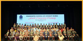 महाराष्ट्र राष्ट्रीय विधी विद्यापीठ मुंबईचा चौथा दीक्षांत समारंभ दिमाखात पार पडला. / शैक्षणिक गुणवत्ता, परिश्रम आणि यशाचा गौरव