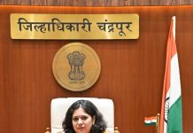 चंद्रपूरच्या जिल्हाधिकारी पदी वसुमना पंत रुजू Ø शुक्रवारी स्वीकारली पदाची सूत्रे